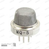 سنسور گاز MQ5 - تشخیص LPG سنسور گاز MQ5 - تشخیص LPG