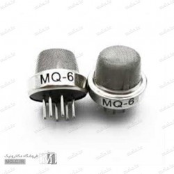 سنسور گاز MQ6 - تشخیص بوتان پروپان سنسور گاز MQ6 - تشخیص بوتان پروپان