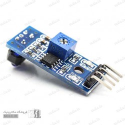 ماژول مادون قرمز TCRT5000