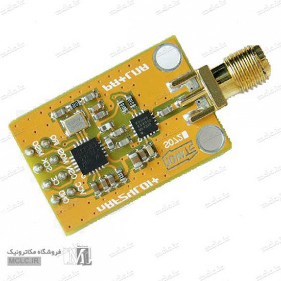 ماژول NRF24L01+LNA+PA YELLOW ماژول الکترونیکی