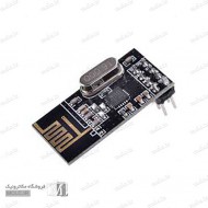 ماژول گيرنده و فرستنده NRF24L01 ماژول گيرنده و فرستنده NRF24L01