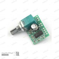 ماژول آمپلی فایر PAM8403 با ولوم صدا ماژول آمپلی فایر PAM8403 با ولوم صدا
