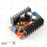 ماژول افزاینده ولتاژ BOOST 150W ماژول افزاینده ولتاژ BOOST 150W