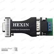 مبدل RS232 به RS485 هگزین HEXIN مبدل RS232 به RS485 هگزین HEXIN