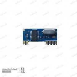 ماژول گيرنده رادیویی 315MHz RXM2013 RF