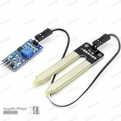 ماژول رطوبت سنج خاک YL-69