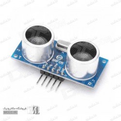 ماژول آلتراسونیک سنجش مسافت SRF05