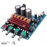 ماژول آمپلی فایر با ساب ووفر TPA3116D2 ماژول آمپلی فایر با ساب ووفر TPA3116D2