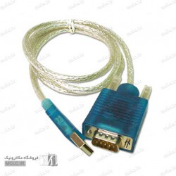 کابل تبدیل USB TO RS232 سریال کابل تبدیل USB TO RS232 سریال