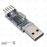ماژول مبدل USB به سریال PL2303