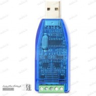 مبدل USB TO RS485 YF-USB2 مبدل USB TO RS485 YF-USB2