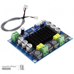 ماژول آمپلی فایر XH-M543 ماژول آمپلی فایر XH-M543