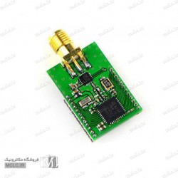 ماژول زیگبی ZG-M1E با پایه آنتن SMA و تقویت کننده - CC2530