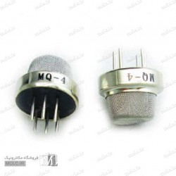 سنسور گاز MQ4 - تشخیص گاز طبیعی و متان سنسور گاز MQ4 - تشخیص گاز طبیعی و متان