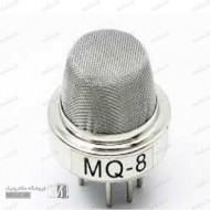 سنسور گاز MQ8 - تشخیص هیدروژن سنسور گاز MQ8 - تشخیص هیدروژن