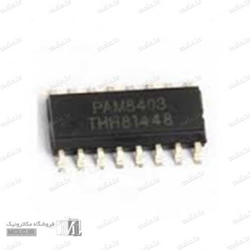 PAM8403 IC ELECTRONIC MODULES