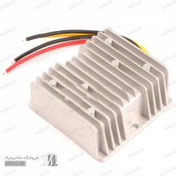 کاهنده ولتاژ DC خروجی 5 ولت 30 آمپر واترپروف
