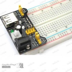 ماژول منبع تغذیه برد بردی