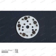 PCB آلومینیومی پاور LED 5W قطر 5 PCB آلومینیومی پاور LED 5W قطر 5