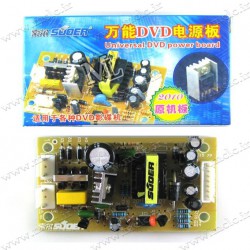 برد تغذیه سوئیچینگ 5 و 12 ولت DVD مدل 2010