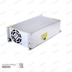 آداپتور سوئیچینگ فلزی 12 ولت 40 آمپر فن دار