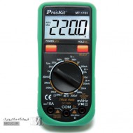 مولتی متر پروسکیت MT-1705 تایوانی مولتی متر پروسکیت MT-1705 تایوانی