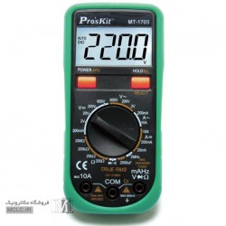 مولتی متر پروسکیت MT-1705 تایوانی