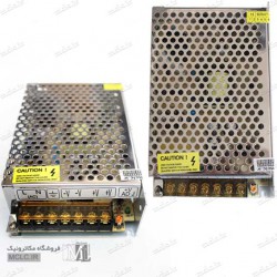 آداپتور سوئیچینگ فلزی 12 ولت 5 آمپر مرغوب