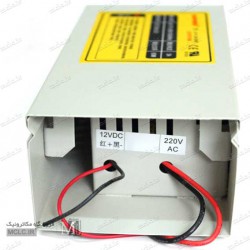 آداپتور سوئیچینگ ضد باران 12 ولت 10 آمپر