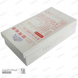 آداپتور سوئیچینگ ضد باران 12 ولت 33  آمپر