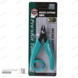 کف چین پروسکیت 8PK-101D تایوانی