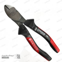 سیم چین کله گاوی اوربیس آلمان ORBIS 33 