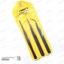 ست پنس استیل سه عددی