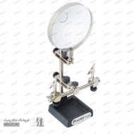 گیره مونتاژ ذره بین دار پروسکیت SN-392 گیره مونتاژ ذره بین دار پروسکیت SN-392