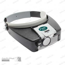 هدبند ذره بین دار پروسکیت MA-016