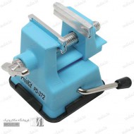 گیره رومیزی پروسکیت PD-372 تایوانی گیره رومیزی پروسکیت PD-372 تایوانی