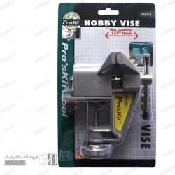 گیره بغل میزی پروسکیت PD-374