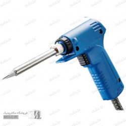 هویه تفنگی متغیر گوت TQ-77 اصلی و اورجینال