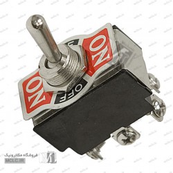 کلید کلنگی E-TEN1322 چکشی بزرگ ON-OFF-ON