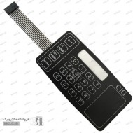 کیپد فلت دار - 20 باتوم - منو و نمایشگر کیپد فلت دار - 20 باتوم - منو و نمایشگر