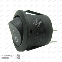 کلید راکر گرد 2 پین