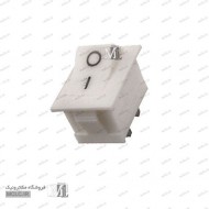 کلید راکر 2 پین سفید کلید راکر 2 پین سفید