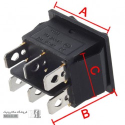 کلید راکر بزرگ 6 پین مشکی مرغوب کلید راکر بزرگ 6 پین مشکی مرغوب