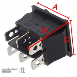 کلید راکر بزرگ 3 حالت مشکی مرغوب مسی کلید راکر بزرگ 3 حالت مشکی مرغوب مسی