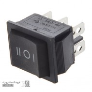 کلید راکر بزرگ 3 حالت مشکی مرغوب مسی کلید راکر بزرگ 3 حالت مشکی مرغوب مسی