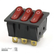 کلید راکر چراغدار 3 پل مرغوب کلید راکر چراغدار 3 پل مرغوب