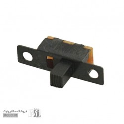 کلید کشویی کوچک