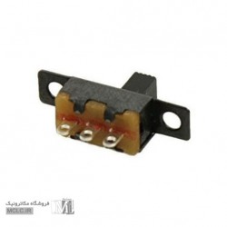 کلید کشویی کوچک دسته 8 میلی متر