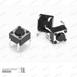 تک سوییچ 4 پین 6*6 سایز 4.3 میلیمتر تک سوییچ 4 پین 6*6 سایز 4.3 میلیمتر