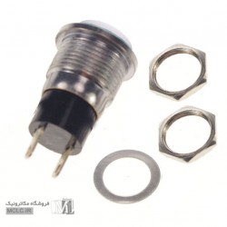 شستی گل فلزی DS-316 سفید - رزوه پایین